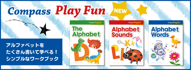 Compass Play Fun Workbook